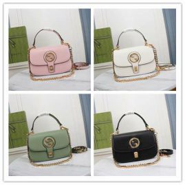 Picture of Gucci Lady Handbags _SKUfw134822605fw